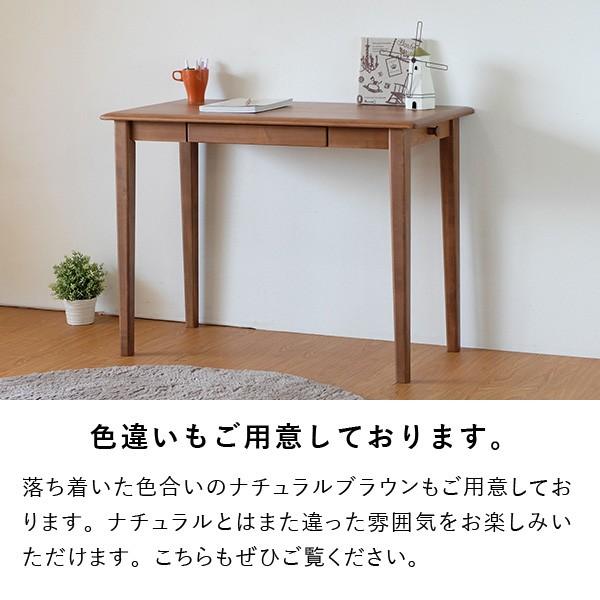 リビング学習 ダイニング学習 学習机 幅100 シンプル ISSEIKI｜isseikifurnitureshop｜09