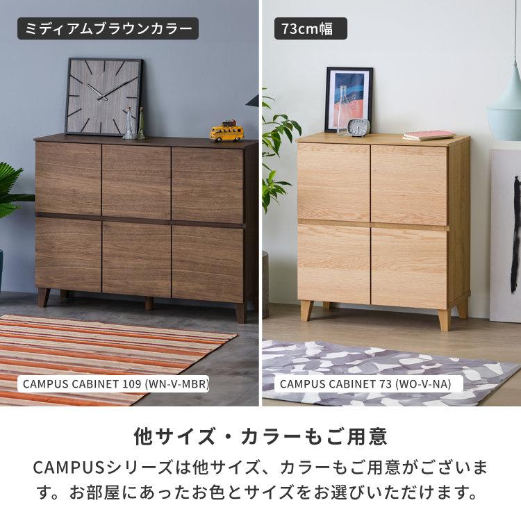 一生紀 キャビネット リビングボード 収納棚 書棚 本棚 収納 一生紀 キャビネット リビングボード 収納棚 書棚 本棚 収納
