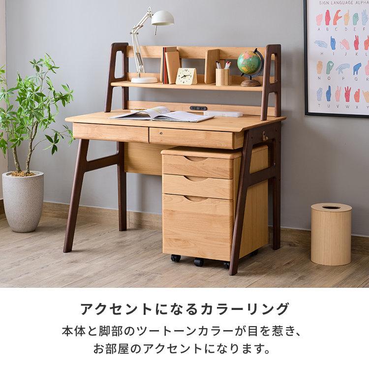 ISSEIKI 公式 学習デスクセット 学習机3点セット 収納付きデスク 上棚付きデスク 収納付きデスク 勉強机 【10/11 ポイント5%UP!!】 | 一生紀 | 07