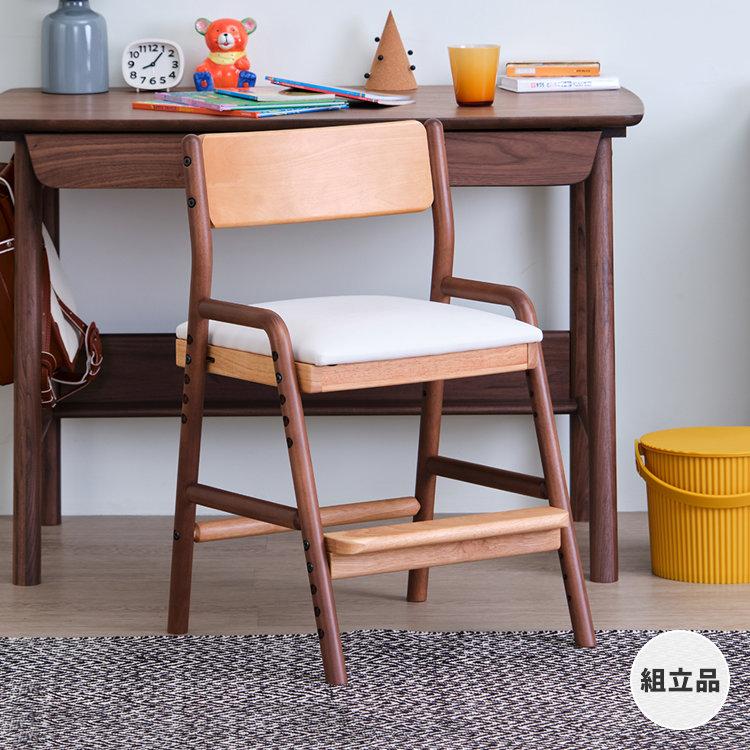 一生紀（ISSEIKI） 学習椅子 学習チェア デスク 椅子 イス 子供 キッズ