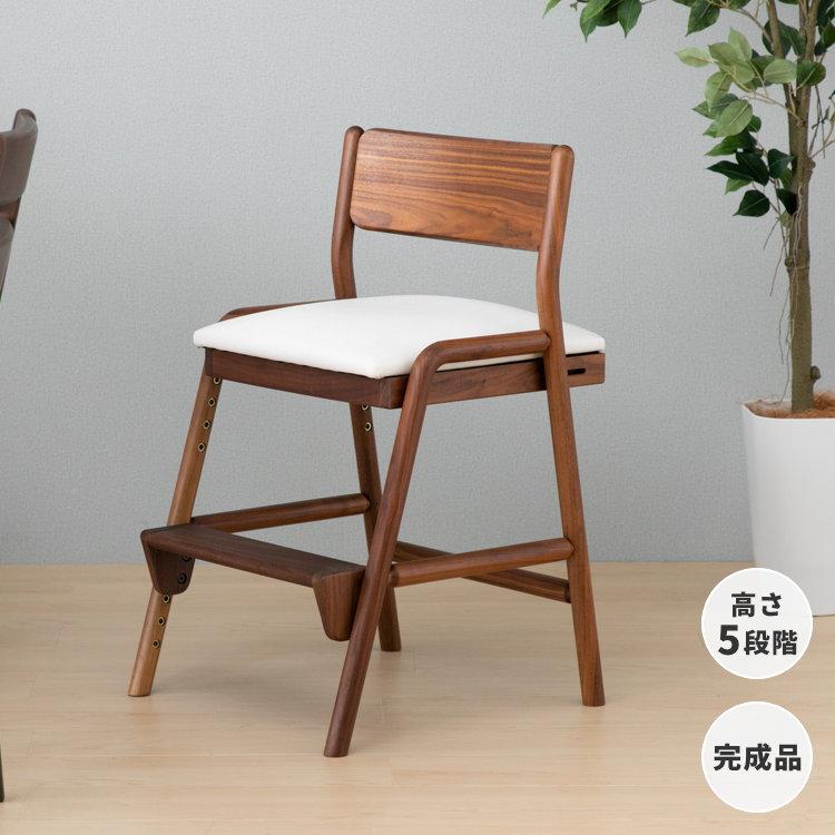 一生紀（ISSEIKI） 学習椅子 学習チェア デスク 椅子 イス 子供 キッズ