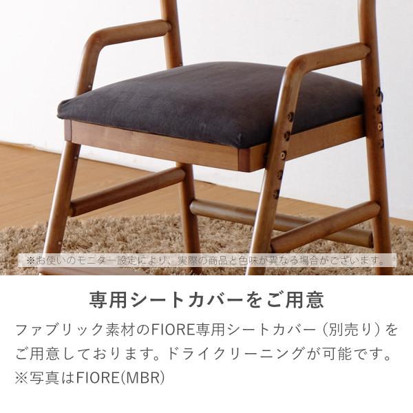 一生紀（ISSEIKI） 学習椅子 学習チェア デスク 椅子 イス 子供 キッズ