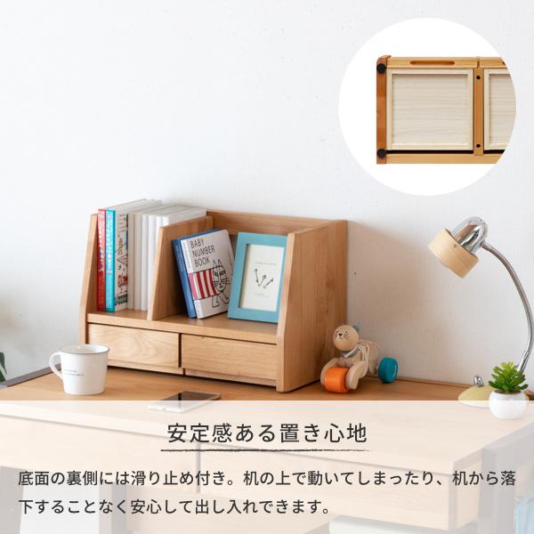 Isseiki：一生紀：ブックスタンド 本棚 ISSEIKI FERRO BOOK STAND 35 (WO-V-NA-WH) | 【公式オンライン