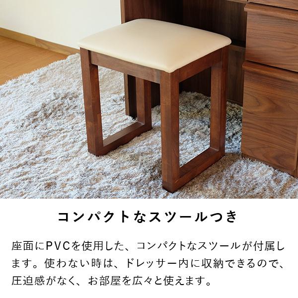 一生紀 ドレッサー 鏡台 三面鏡 鏡 ミラー メイク台 化粧台 一生紀 ドレッサー 鏡台 三面鏡 鏡 ミラー メイク台 化粧台