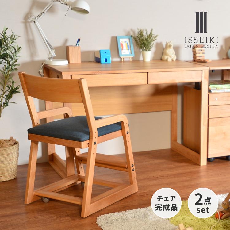 SALE 71%OFF 学習机 セット ココロ 【SALE／86%OFF】 学習椅子 L-DESK 木製 ISSEIKI デスク