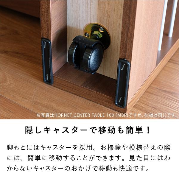 一生紀（ISSEIKI） ローテーブル センターテーブル 収納 引き出し