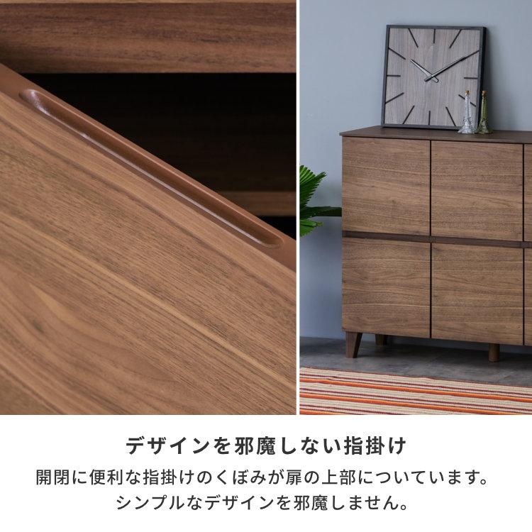 一生紀 キャビネット リビングボード 収納棚 本棚 書類 収納 一生紀 キャビネット リビングボード 収納棚 本棚 書類 収納