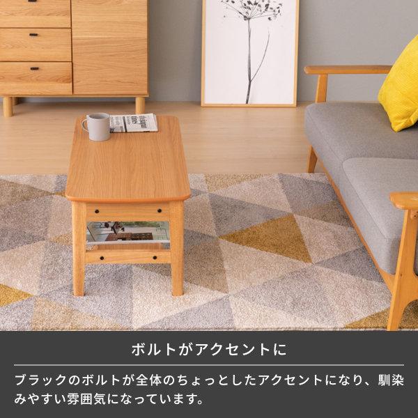 展示品 未使用 一生紀 ISSEIKI センターテーブル 木製 ※i4※ 一生紀 テーブル センターテーブル サーフボード型 棚付き