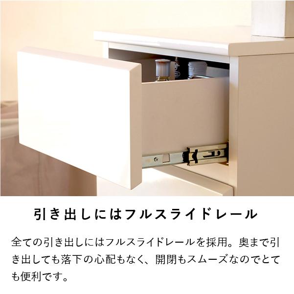 一生紀（ISSEIKI） 幅40 奥行30 4段 完成品 チェスト タンス たんす