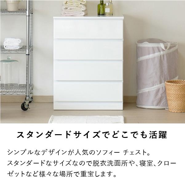 理英会 ピンポンワーク おはなしせんせい セット 年長 1〜10月