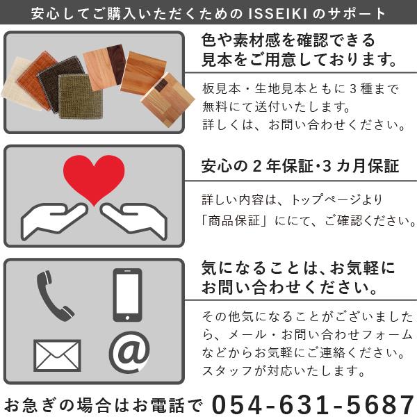 Time&Style社　センターテーブル 引き出し付き Time&Style社 センターテーブル 引き出し付き