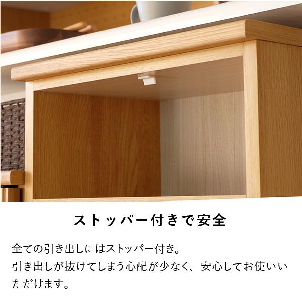 チェスト 収納 タンス リビング ダイニング 幅45 ISSEIKI|isseikifurnitureshop|10