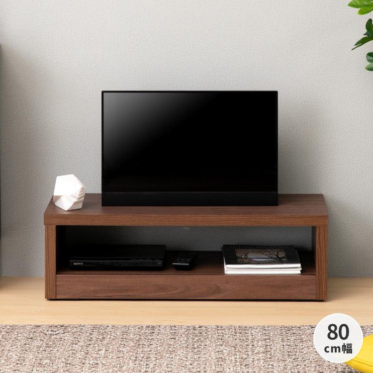一生紀（ISSEIKI） テレビボード テレビ台 ローボード テレビラック tv