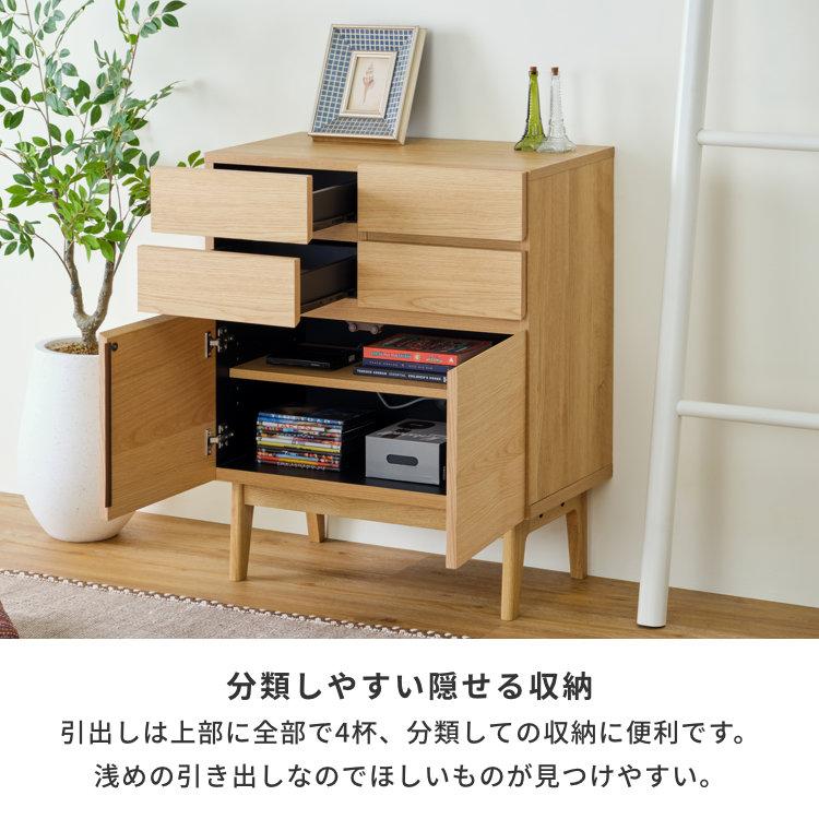 一生紀 キャビネット 収納棚 ラック 電話台 FAX台 Wi-Fi モデム 一生紀 キャビネット 収納棚 ラック 電話台 FAX台 Wi-Fi モデム