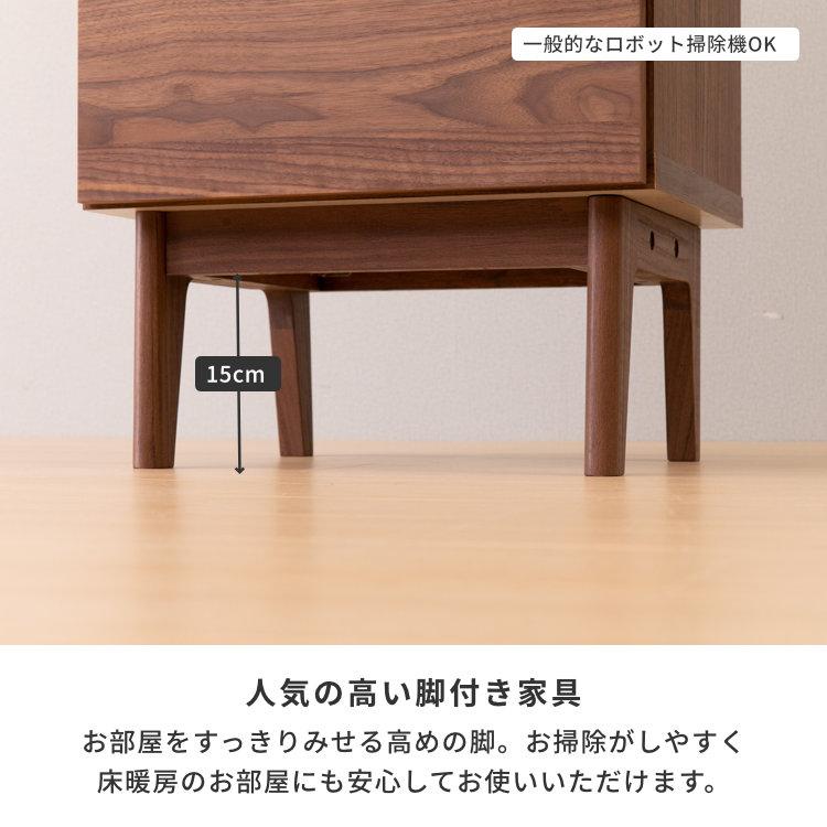 一生紀 キャビネット 収納棚 棚 スリム 隙間収納 引き出し 木製 一生紀 キャビネット 収納棚 棚 スリム 隙間収納 引き出し 木製
