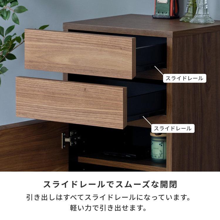 一生紀 キャビネット 収納棚 棚 スリム 隙間収納 引き出し 木製 一生紀 キャビネット 収納棚 棚 スリム 隙間収納 引き出し 木製