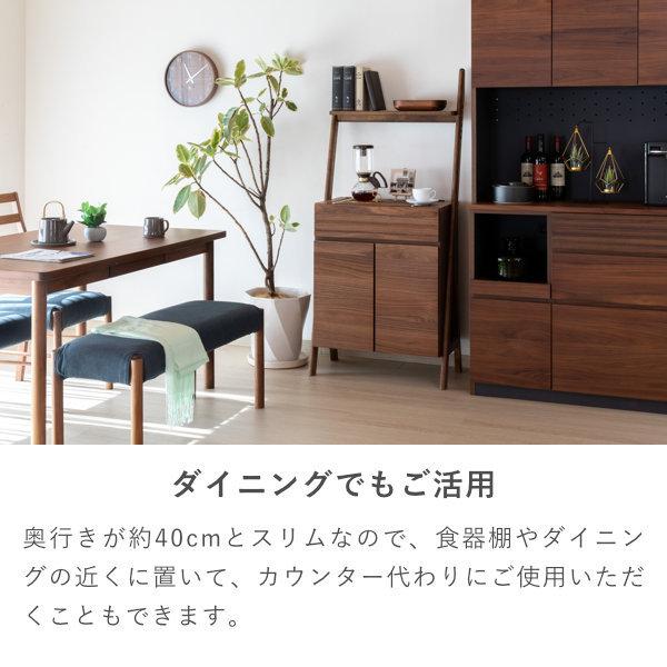一生紀（ISSEIKI） 公式 キャビネット サイドボード 収納家具 収納 幅