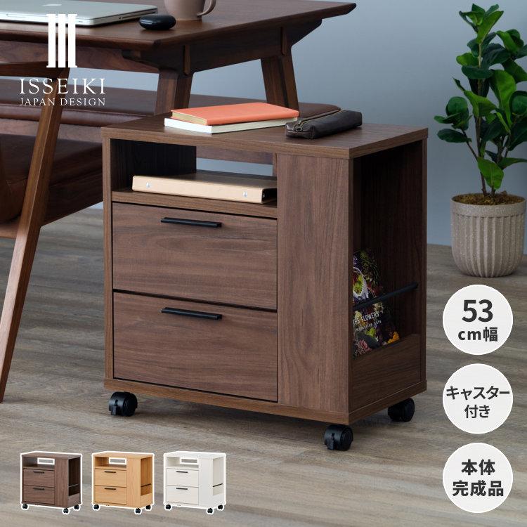 一生紀（ISSEIKI） ワゴン ラック サイドワゴン キッチンワゴン デスク