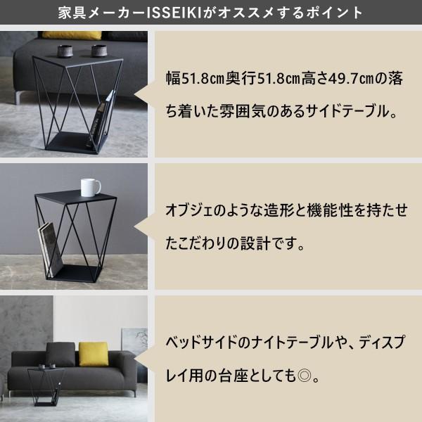 一生紀 サイドテーブル ナイトテーブル テーブル ミニテーブル 一生紀 サイドテーブル ナイトテーブル テーブル ミニテーブル
