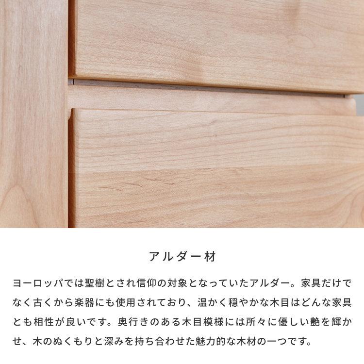 一生紀 キャビネット ハイタイプ 収納棚 リビング収納 飾り棚 扉 一生紀 キャビネット ハイタイプ 収納棚 リビング収納 飾り棚 扉