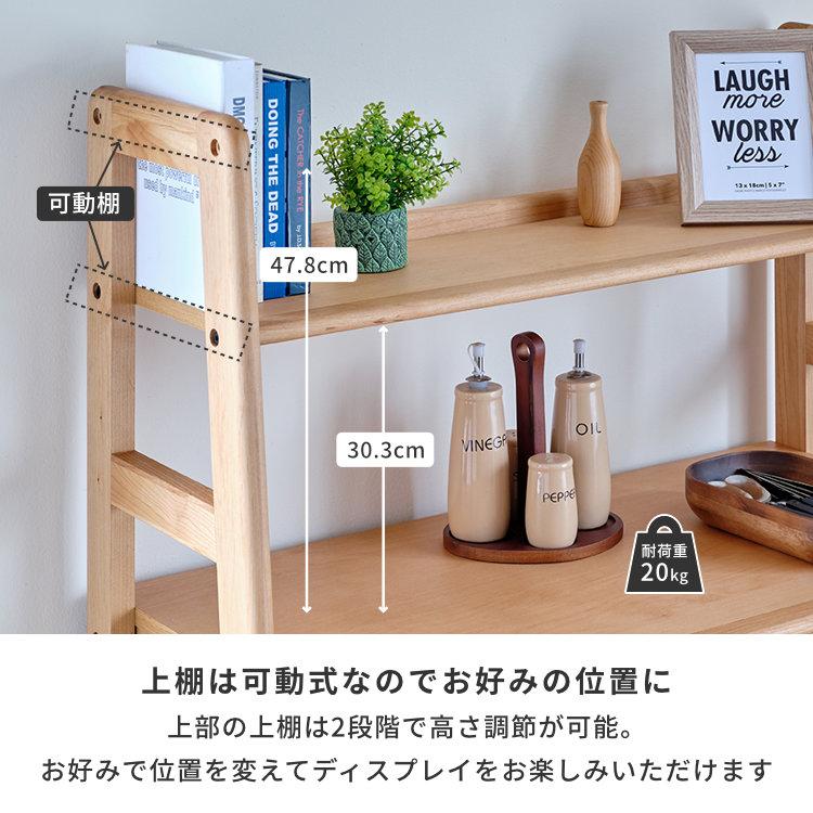 一生紀 キャビネット ハイタイプ 収納棚 リビング収納 飾り棚 扉 一生紀 キャビネット ハイタイプ 収納棚 リビング収納 飾り棚 扉