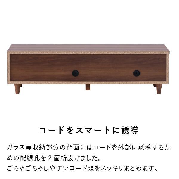 一生紀（ISSEIKI） テレビボード テレビ台 テレビラック 木製 天然木