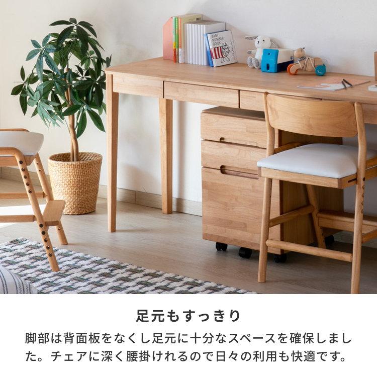 一生紀 学習机 ツインデスク 学習デスク シンプル 2人用 ワイド 一生紀 学習机 ツインデスク 学習デスク シンプル 2人用 ワイド