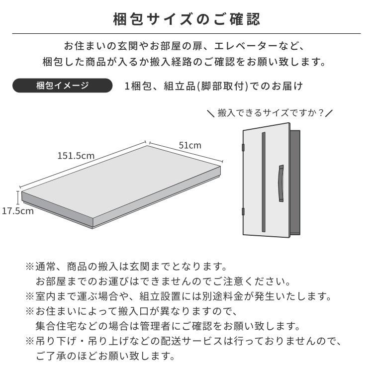一生紀 学習机 ツインデスク 学習デスク シンプル 2人用 ワイド 一生紀 学習机 ツインデスク 学習デスク シンプル 2人用 ワイド