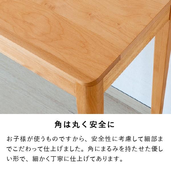 50％割引 学習机 デスク 2人用 幅150 アルダー コンフィ2 机 ISSEIKI