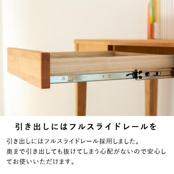 公式サイトでは 学習机 デスク 2人用 幅150 アルダー コンフィ2 机