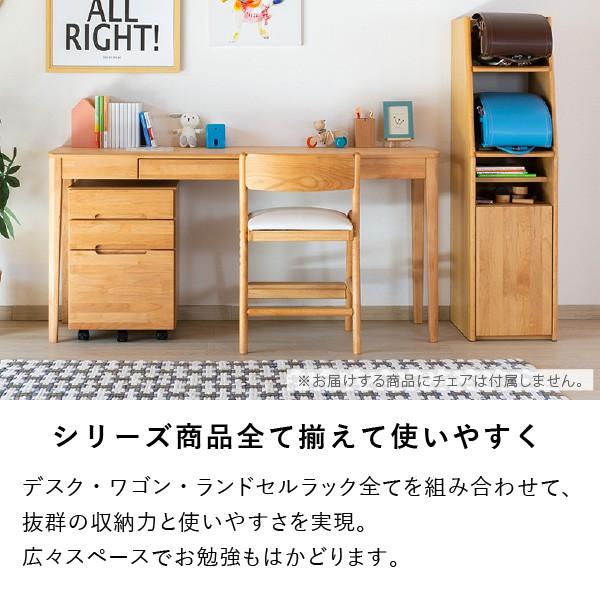 インターナショナルダイレクトストア 学習机 デスク 2人用 幅150