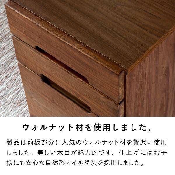 学習机 ワゴン サイド  勉強部屋 収納 ミディアムブラウン ISSEIKI｜isseikifurnitureshop｜04