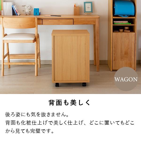 一生紀（ISSEIKI） 【セット商品】 机 ワゴン 学習机 2点セット セット