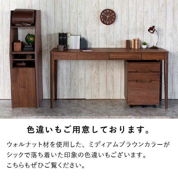 一生紀（ISSEIKI） 【セット商品】 机 ワゴン 学習机 2点セット セット