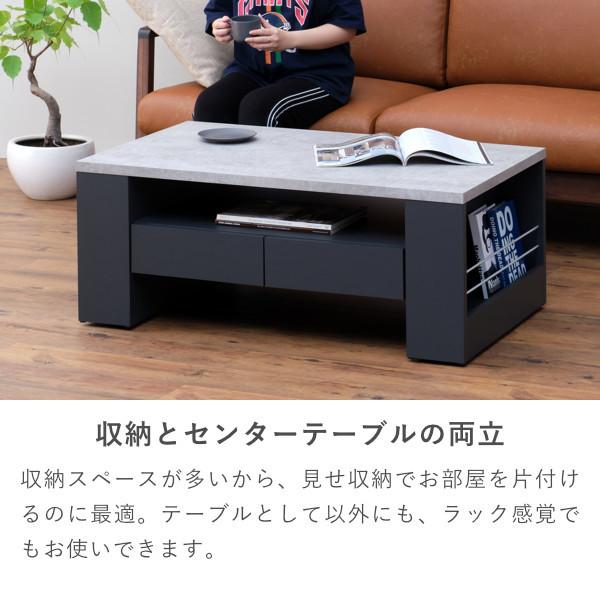 一生紀（ISSEIKI） 公式 センターテーブル リビングテーブル ロー