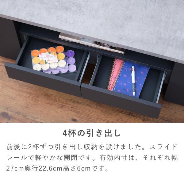 一生紀（ISSEIKI） 公式 センターテーブル リビングテーブル ロー