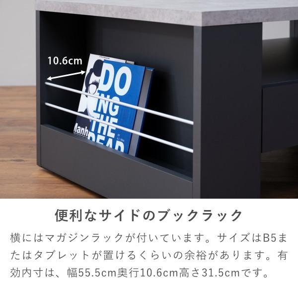 一生紀（ISSEIKI） 公式 センターテーブル リビングテーブル ロー