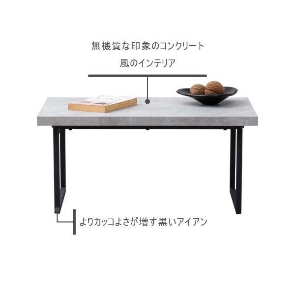 ローテーブル センターテーブル テーブル 小さめ コンパクト シンプル