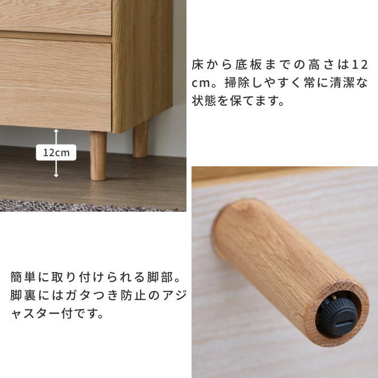 一生紀 チェスト タンス 大容量 スリムチェスト 3段 120cm 寝室 一生紀 チェスト タンス 大容量 スリムチェスト 3段 120cm 寝室