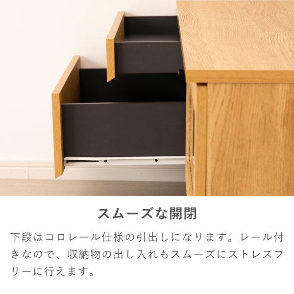 一生紀 テレビボード テレビ台 ワイド 50インチ 幅150 一生紀 テレビボード テレビ台 ワイド 50インチ 幅150