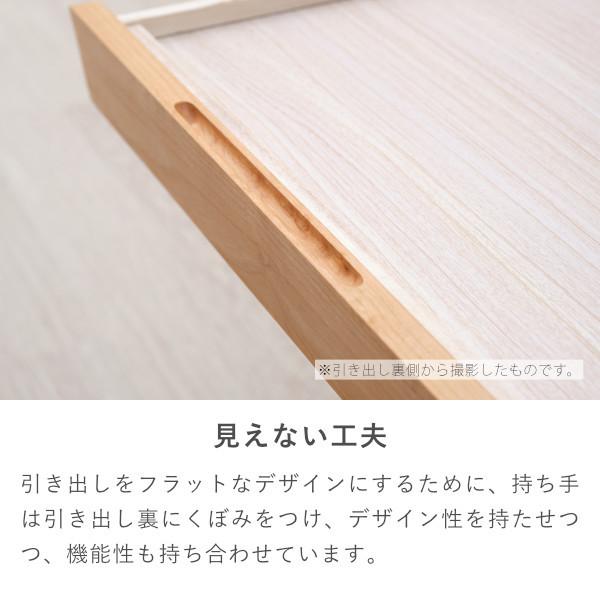 一生紀（ISSEIKI） 公式 ローテーブル 収納付きセンターテーブル