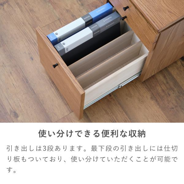 あお様一生紀 フェロー ワゴン デスクワゴン3段チェスト脇机C