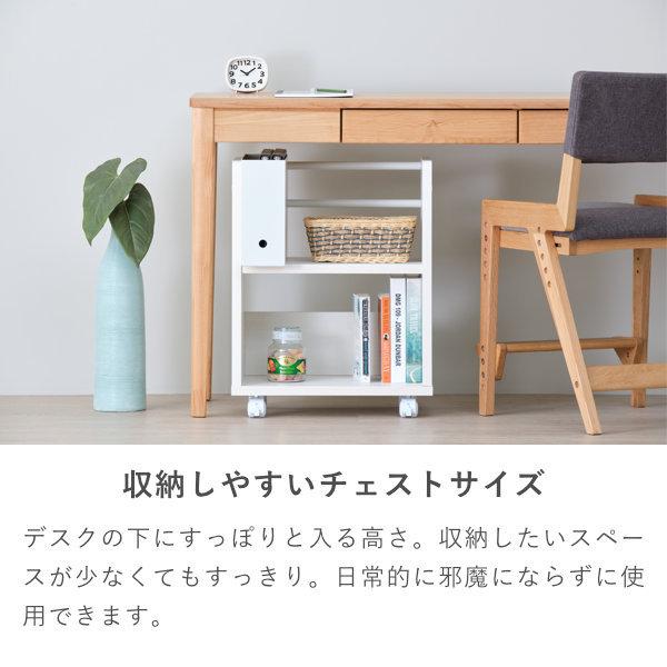 【未使用品】F.M.L CNデスクサイドワゴンN ハイタイプ ホワイト　オフィス家具　書斎　学習棚 Amazon｜F.M.L CNデスクサイドワゴンN ハイタイプ ナチュラル