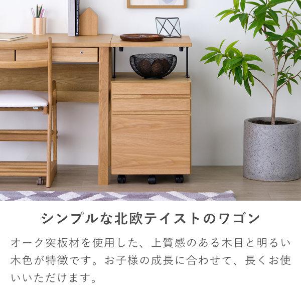 学習デスク 2点セット 学習デスクセット pcデスク デスク 机 ワゴン ワゴン キャスター リフレ ISSEIKI｜isseikifurnitureshop｜10