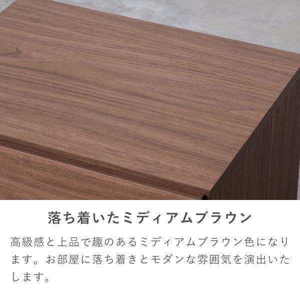 プリンター台 プリンターカート プリンターワゴン キャスター 白 引き出し ベーシックプラス22 MBR ISSEIKI｜isseikifurnitureshop｜04