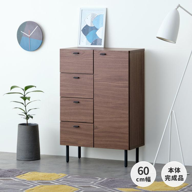 一生紀（ISSEIKI） 収納家具 収納 たんす タンス チェスト