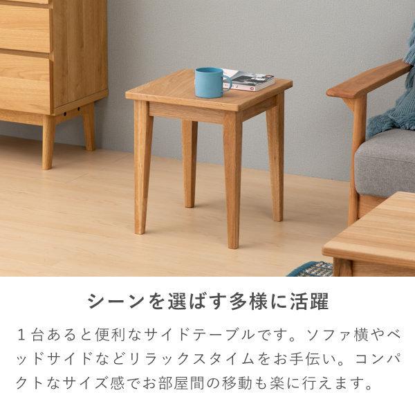一生紀（ISSEIKI） サイドテーブル ナイトテーブル シンプル 木製
