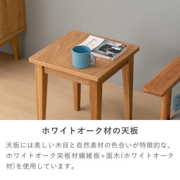 一生紀（ISSEIKI） サイドテーブル ナイトテーブル シンプル 木製