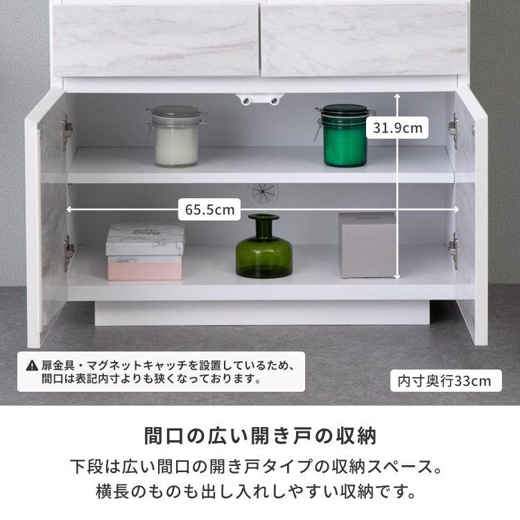 大理石キャビネット 楽天市場】【MAX50％OFF! 10/15 0:00 ~ 23:59まで