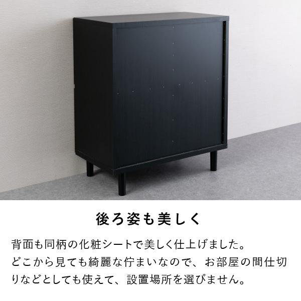 一生紀 キャビネット 収納棚 リビング収納 収納家具 黒 ブラック 一生紀 キャビネット 収納棚 リビング収納 収納家具 黒 ブラック